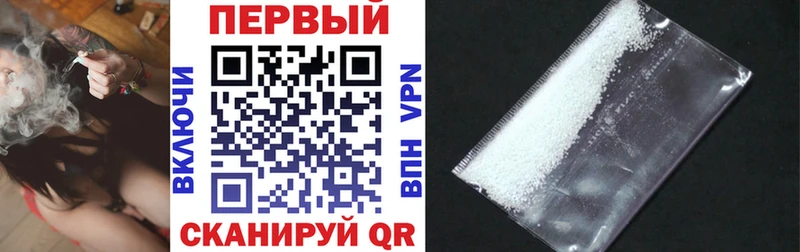 Амфетамин VHQ  omg как войти  Чаплыгин 