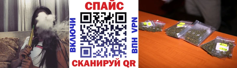 наркота  Чаплыгин  БУТИРАТ бутандиол 