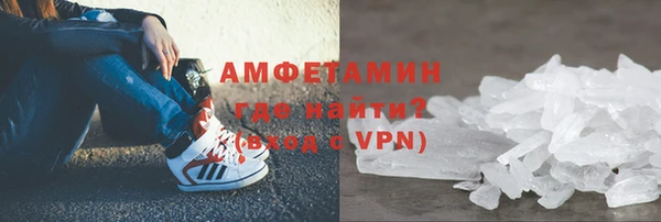 сатива Алзамай