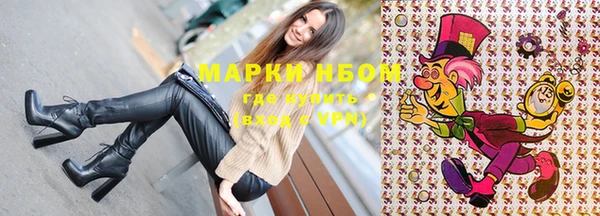 spice Алексин