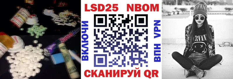 ЛСД экстази ecstasy  купить закладку  Чаплыгин 